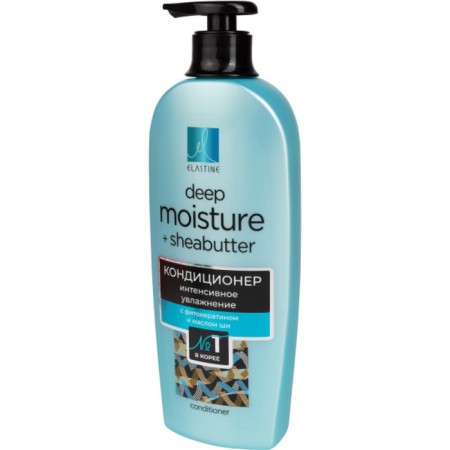 Hair air conditioner Elastine Phyto Keratin, for intense moisturizing, 680 ml-2