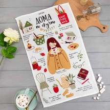 The towel kitchen shade “Home is not boring” 35x60 cm, 100% HL, 160g/m2
