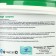 Aqualand PN-Minus Regulator, Granules, 1 kg