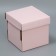Gift folding box, packaging, “pink”, 16.6 x 15.5 x 15.3 cm