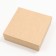 The box is folding, cover, craft, 23 x 23 x 6.5 cm