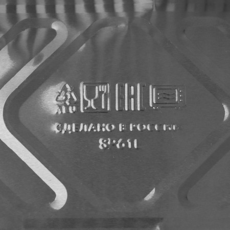 Foil uniform for baking and baking of the deed, 19.8 × 10.3 × 5.5 cm, 620 ml-5