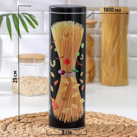 Bank for bulk products Dark, 29 × 9 × 9 cm, black color-1