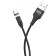 Hoco U76, Type -C cable - USB, magnetic connector, 2 a, 1.2 m, nylon braid, black
