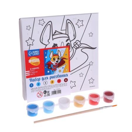 Picture on numbers for children "Corgi-hero", 15 x 15 cm-3