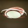 Lamp with PDU 1768/1 LED 72W 3000-6000K Dimmer 50x50x4 cm Bayerlux