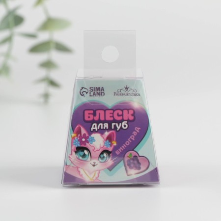 Bloss Children's lip "meow", purple cat, aroma of grapes-4