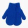 Double children's mittens, blue color, size 10 (0-3 years)