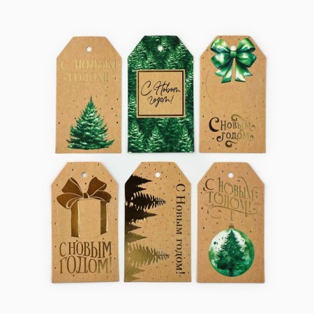 Schildik decorative in the set "Happy New Year", Kraft, 5 x 9 cm, New Year-1