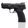 Pneumatic pistol "MP-655K" cal. 4.5 mm, 3 j, bldg. metal, up to 110 m/s