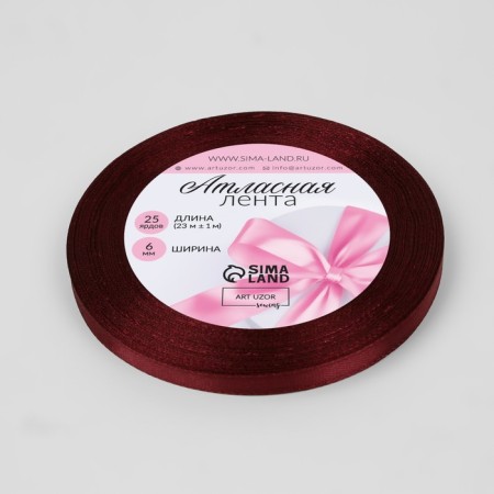 Satin tape, 6 mm × 23 ± 1 m, color ripe cherry-1