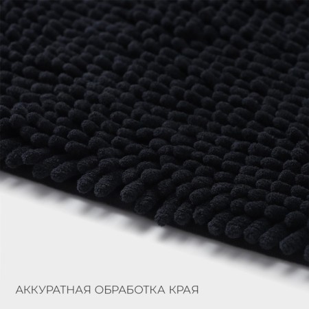 LADOOM home rug, 50 × 80 cm, graphite color-2