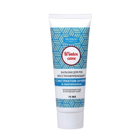 Gift set Profresh: hand and nail cream, 75 ml + hand balm, 75 ml-3