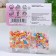 Confectionery Sprinking "Bright confetti", mix, 20 g