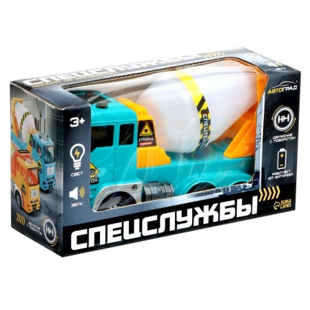 Car "Concrete", light, sound, works from batteries-6
