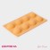 The form for baking shares “insects. Hive ”, silicone, 28 × 17 cm, 8 cells (4.5 × 5.5 × 3 cm), color mix