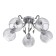 Teresa chandelier 5x40W E27 chrome, black chrome 55x55x21cm