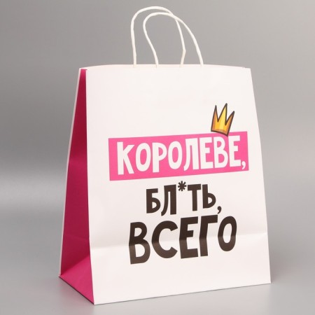 Gift Crafts, Packaging, “You Baby”, 28 x 32 x 15 cm-2