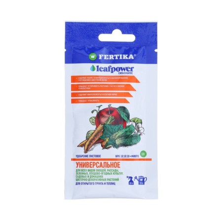 Mineral "Fermatics" "Leaf Power" Universal, 15 g