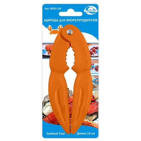 Forceps for seafood-1