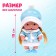 Pups in the costume "Kroshiks: Snow Maiden"
