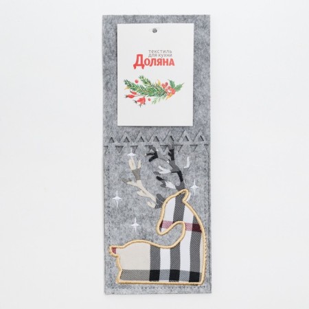 Envelope for cutlery "Deer" 8.5x21 cm, 100% p/e, felt-3