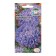 Flowers of Astra "Voronezh Blue", Euro, 0.2 g