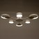 Causteen with PDD 2301/6WT LED 120W 3000-6000k white 75x75x8 cm Bayerlux