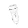 Hoco Z27A car charger, 1 USB, 18 watts, 3 A, white