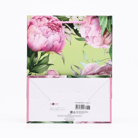 Gift package "The most beautiful", 18 x 22.3 x 10 cm-1