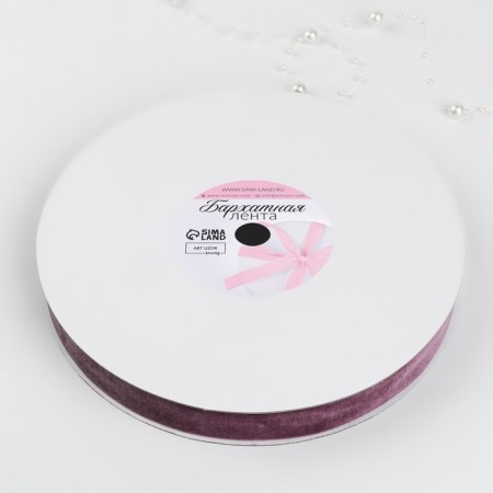 Velvet tape, 20 mm, 18 ± 1 m, black blackberry # 199-3