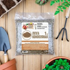 Luzga hemp 