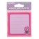 Block with a sticky edge of 75 x 75 mm, Devente Niconico, 30 sheets, offset, mix