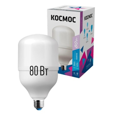LED space lamp, E27/E40, 80 W, 6500 K, glow cold white