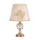 Table lamp "Enthusiasm" 1x60W E27 gold belt backlight 26x26x46 cm Risalux