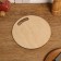 The board is cut and serving two -sided, round, cutting handle, 20 × 20 × 0.6 cm