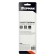 Superlock end set Superlock Ermak 736-114, CRV, 1/4 ", 4 - 13 mm, 10 items