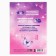 Questionnaire for girls A5, 16 L "Kotik"