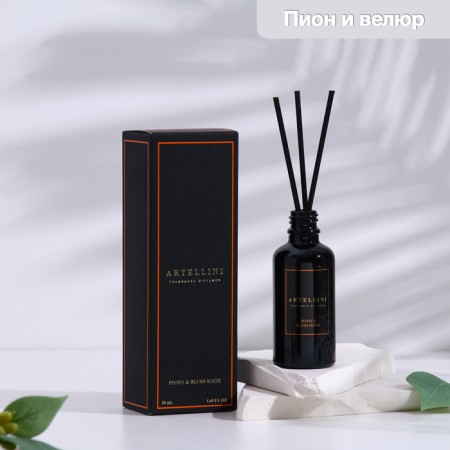ARTellini diffuser (50ml.) "Blush suede & Peony"