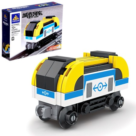 Designer "railway. Electric locomotive ", with launch, 72 parts