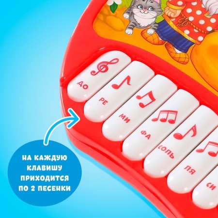 Musical Piano toy "Favorite Tales", sound, batteries, red color-2