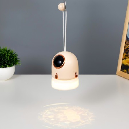 Night Projector "Rocket" LED 3W USB AKB White 9.5x9.5x11 cm Risalux