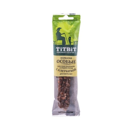 Special sausages with fiber for dogs of small and medium rocks, 30 g
