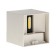 Facade lamp "Cube", FSD-062, 6 W, 4000K, Regulation. Ray, IP65, 220 V, plastic, white 1008423