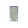 Fluid to the "SAFEX" electrofumigator, children's 30 ml
