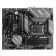 MSI B760 Gaming Plus WiFi SOC-1700 Intel B760 4XDDR5 ATX AC`97 8ch (7.1) 2 106498