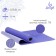 Sangh yoga rug, 183 × 61 × 0.6 cm, lilac color