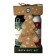Gift set Beauterica No. 21, 2 subjects: shower gel 200 ml, body lotion 200 ml