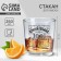 A glass for whiskey "Cool man", 250 ml.