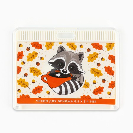 Baiga cover, Raccoon pass, 9.2 x 7.2 cm-1